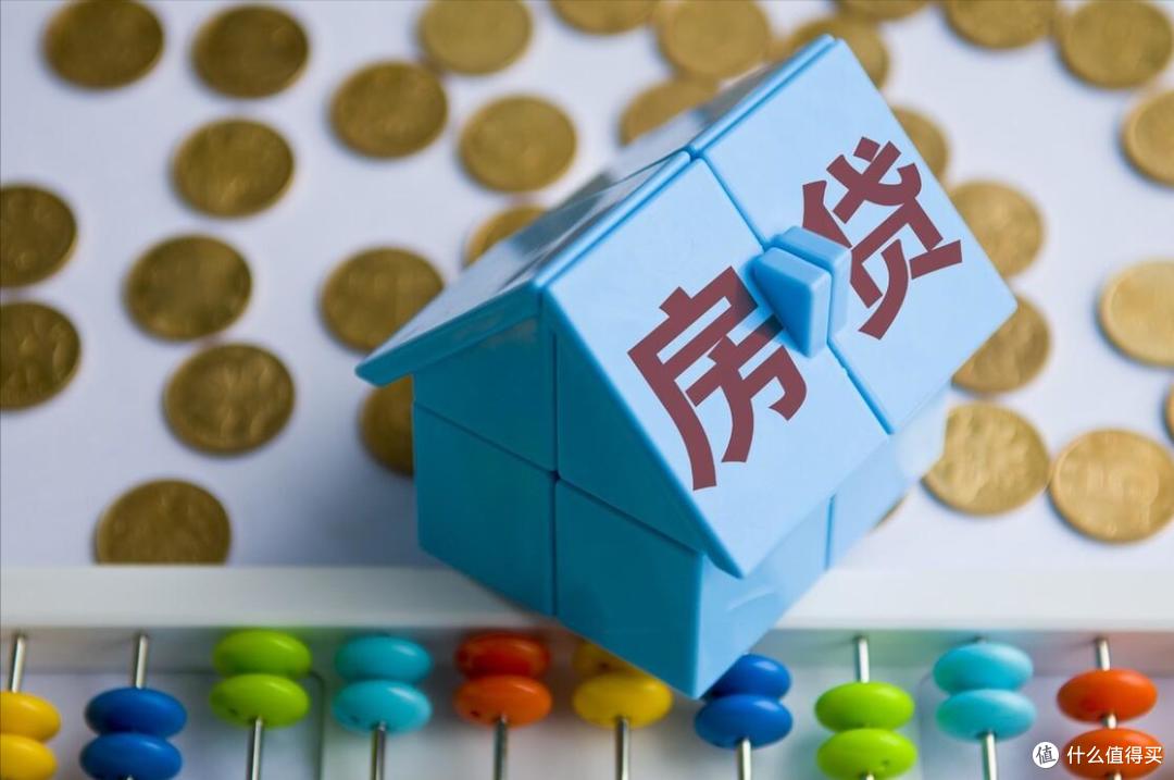 如果房价继续下跌，50%的中国家庭，可能要面临这3个大麻烦