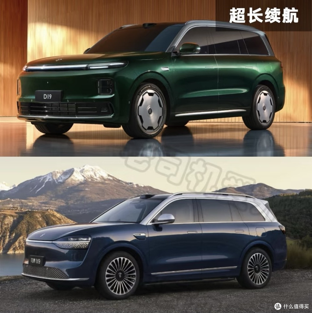 国产超豪华车重塑市场格局