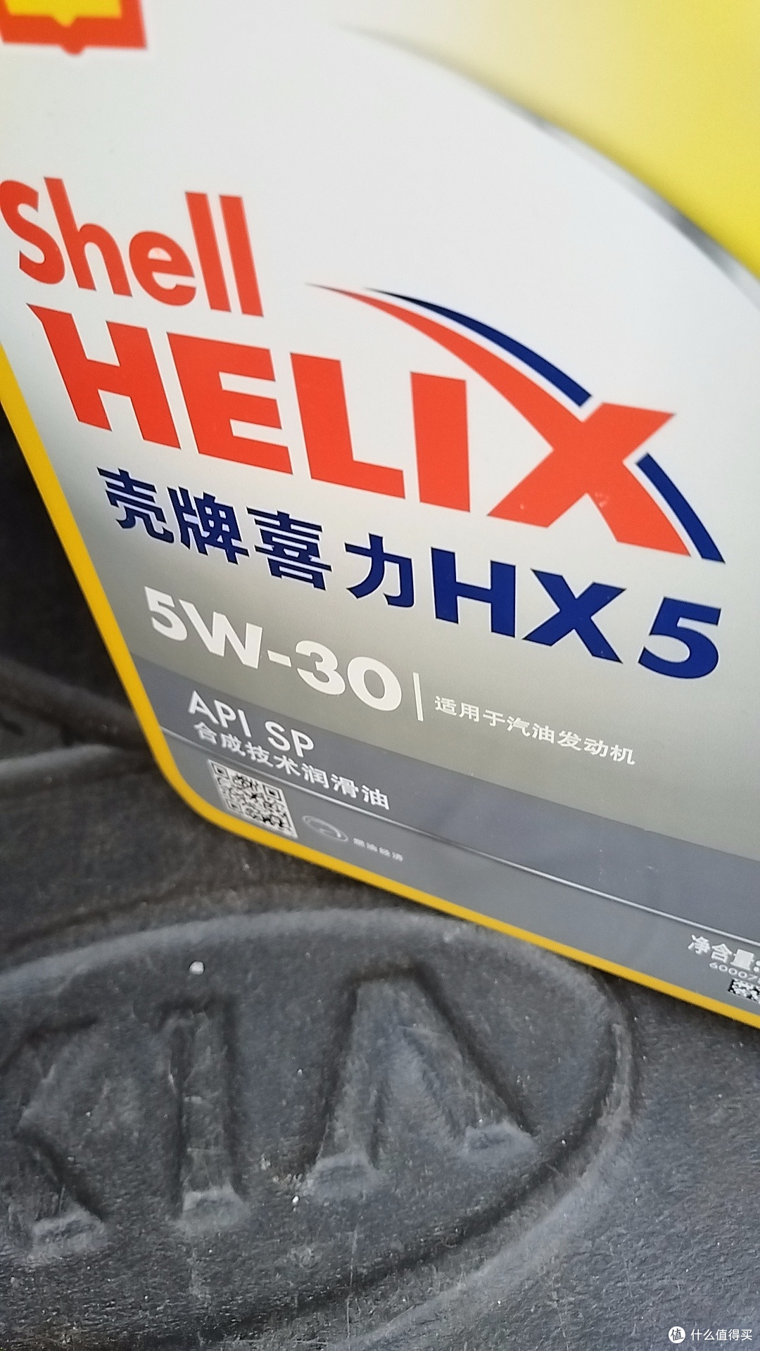 冬季硬核养车攻略：全方位守护爱车