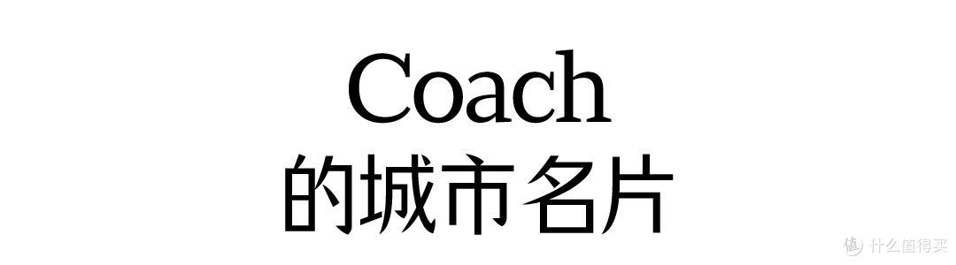 好好的穿衣服,比什么都重要!为整体造型:赋予潇洒不羁的一面
