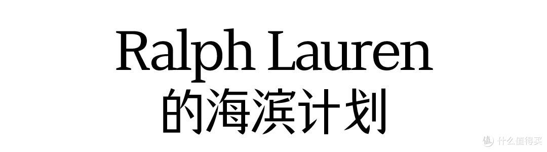 好好的穿衣服,比什么都重要!为整体造型:赋予潇洒不羁的一面