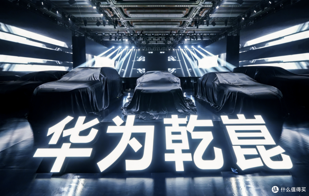 百万颜值+百万驾控+百万智能!华为+广汽的启境明年上市!