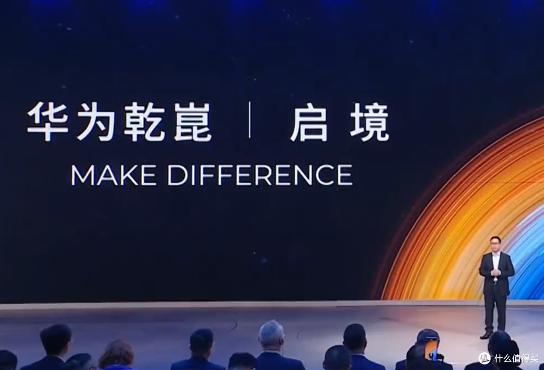百万颜值+百万驾控+百万智能!华为+广汽的启境明年上市!