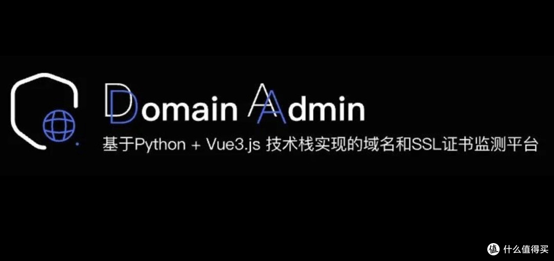 用Domain-Admin,轻松搞定域名和SSL管理!