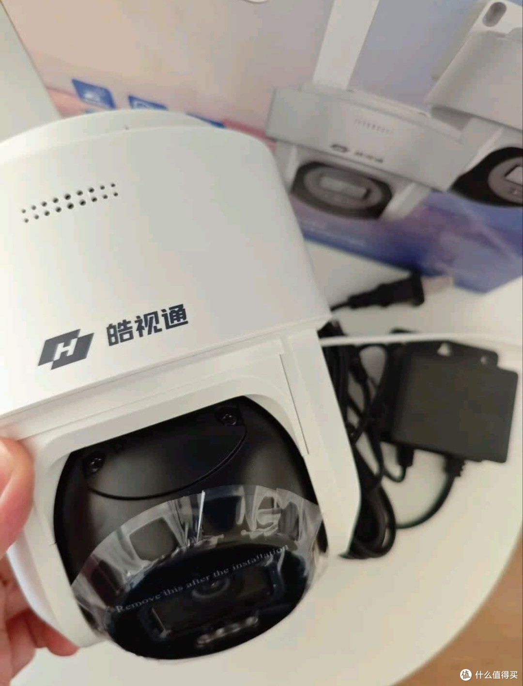 海康威视皓视通T3S4M太阳能4G摄像头:户外安防全能守护者