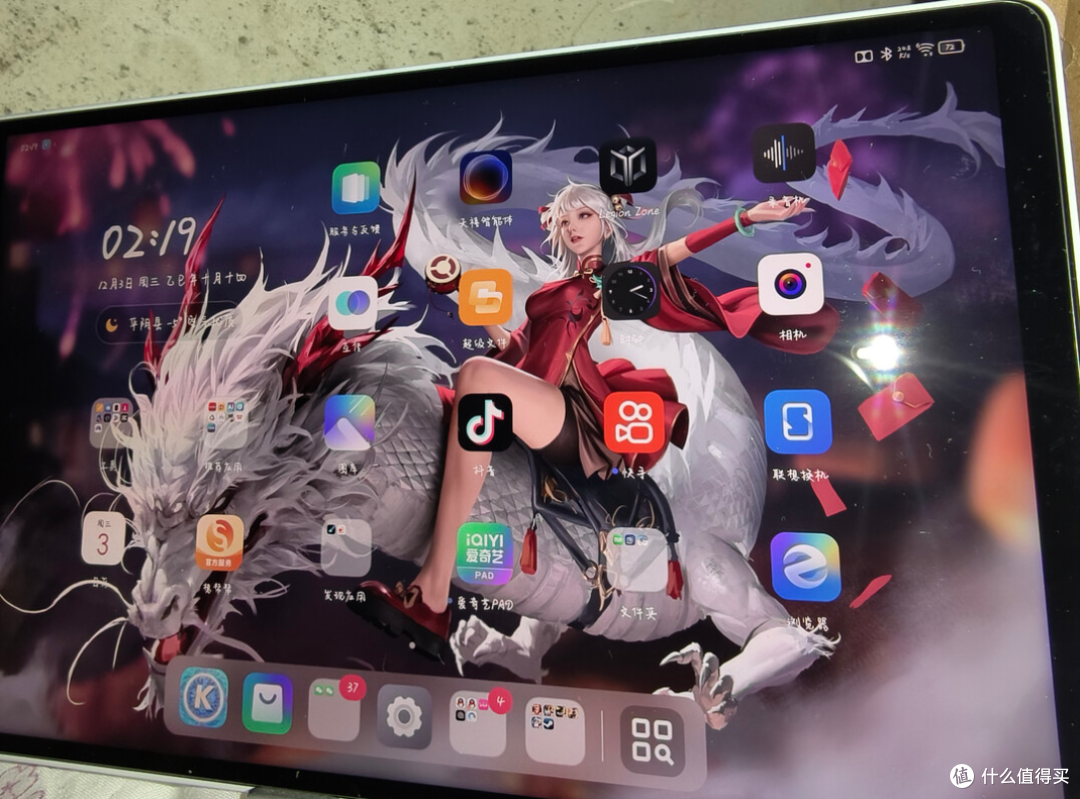 第三件设备:拯救者Y700四代8.8英寸凭什么让我放弃手机和电脑?