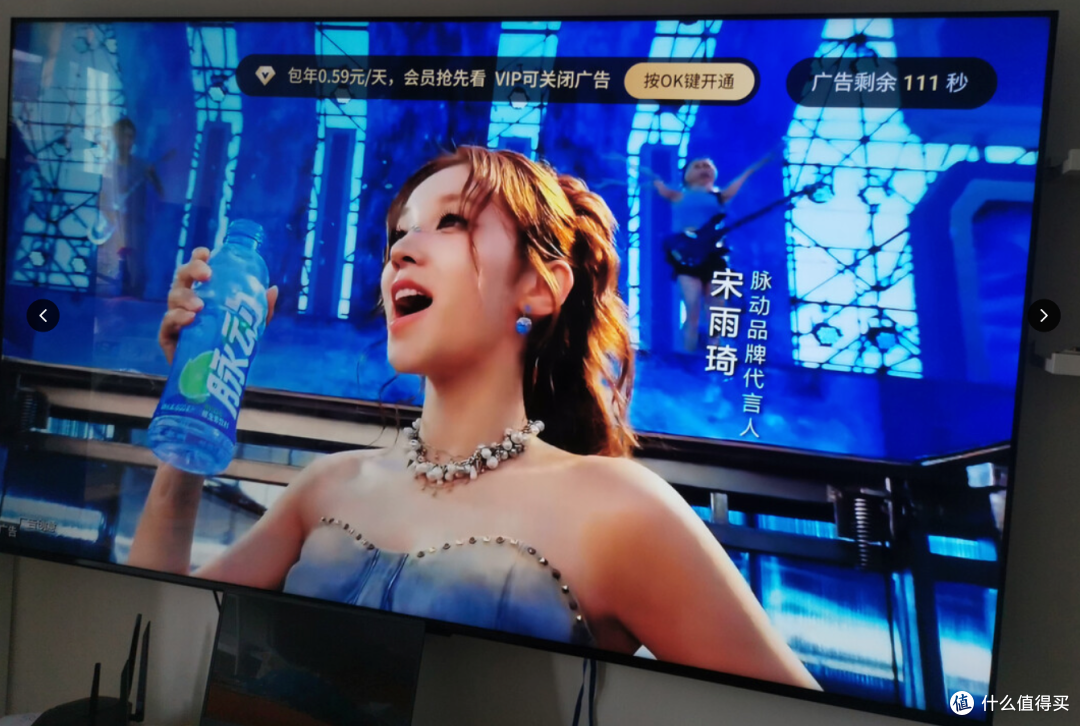 3000元左右的75寸电视推荐,内行人最建议这4款:性价比公认!