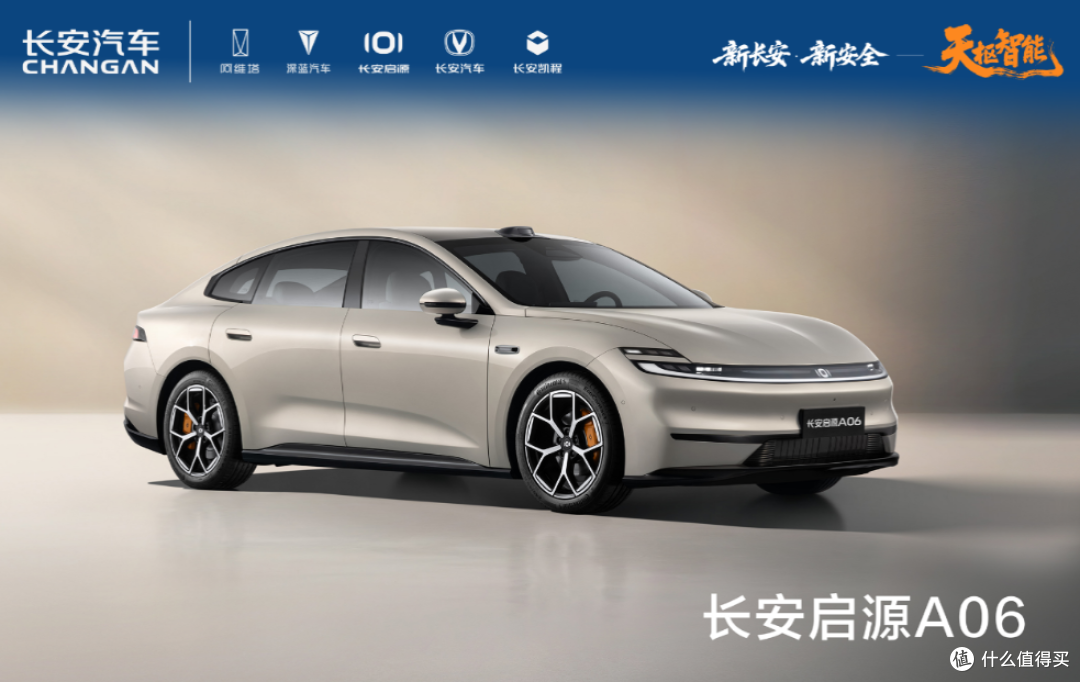 全国首块L3自动驾驶号牌落地:不用扶方向盘,堵车直接躺平!