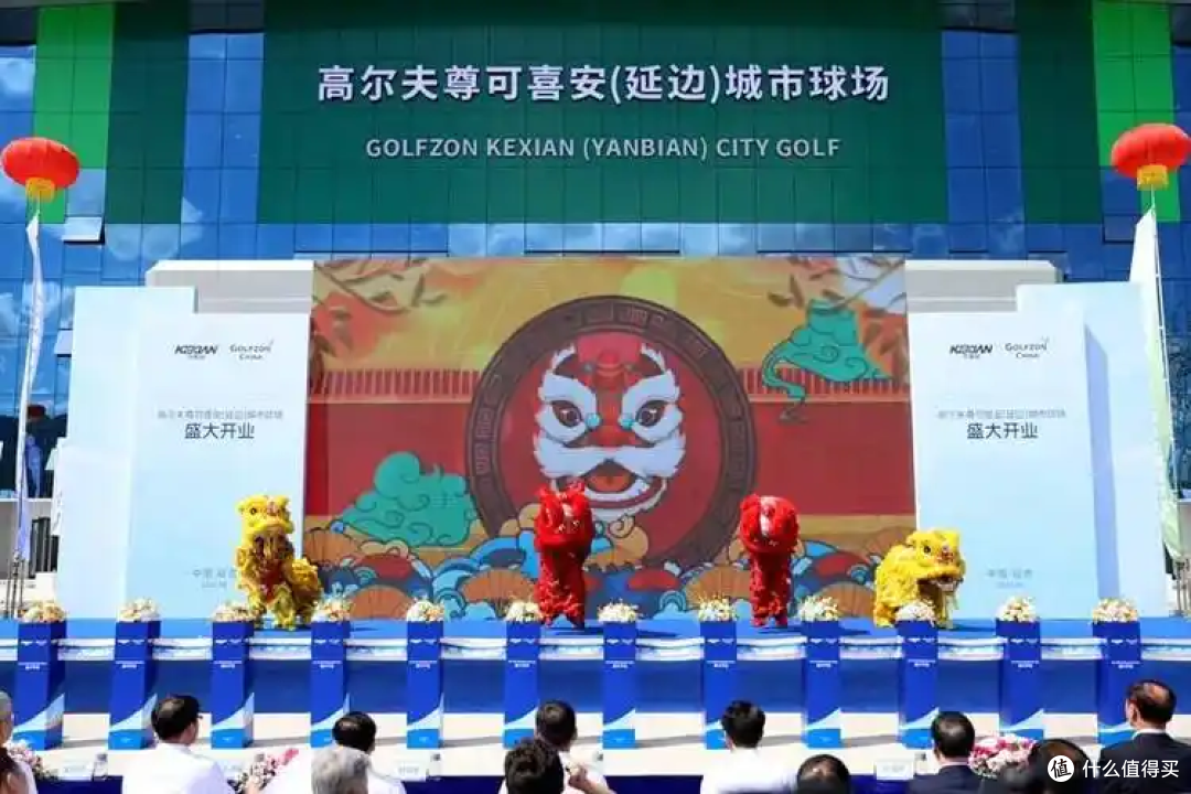 可喜安的21年健康坚守与百年品牌蓝图