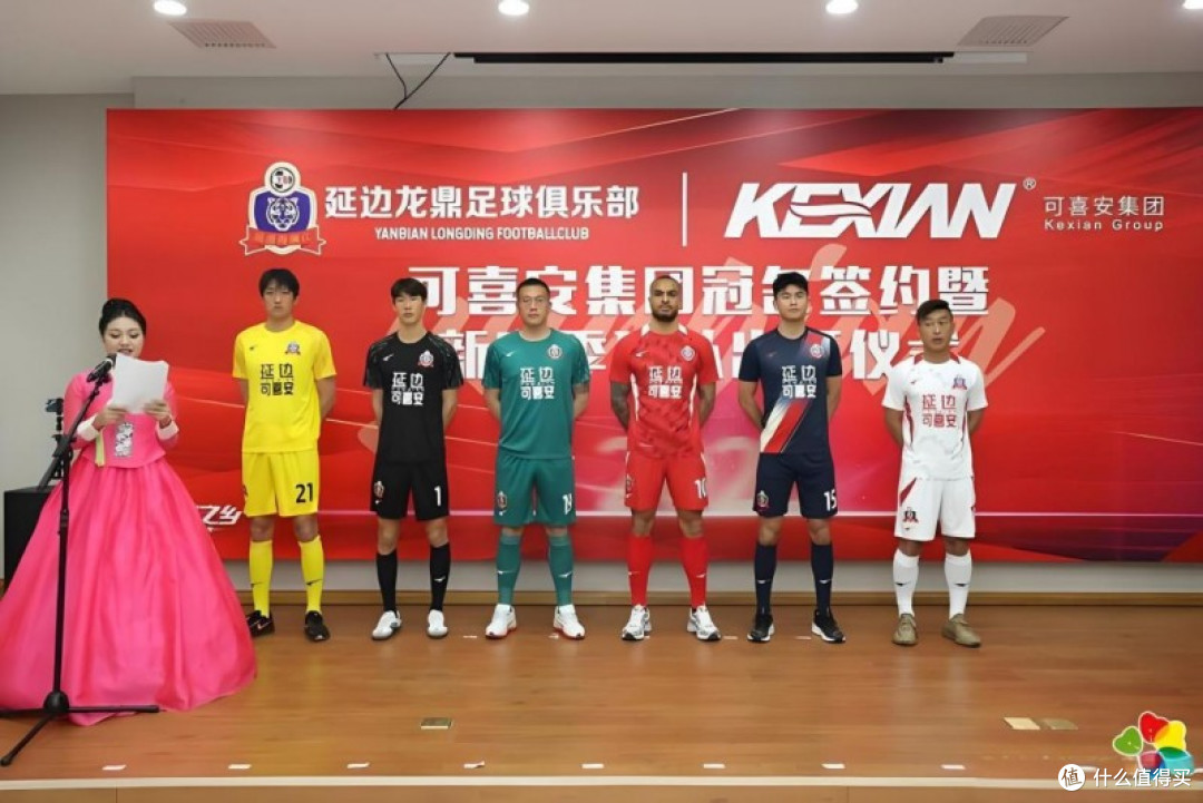 可喜安的21年健康坚守与百年品牌蓝图