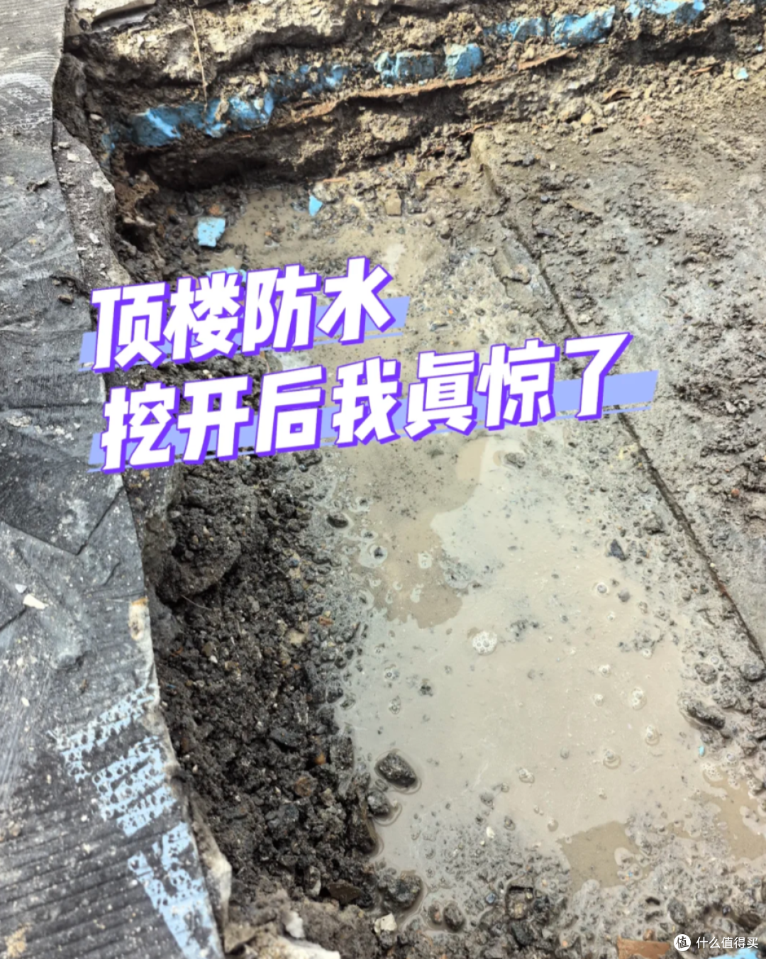 4楼、14楼放心买,真正不能买的是这3个楼层,再便宜都别买!