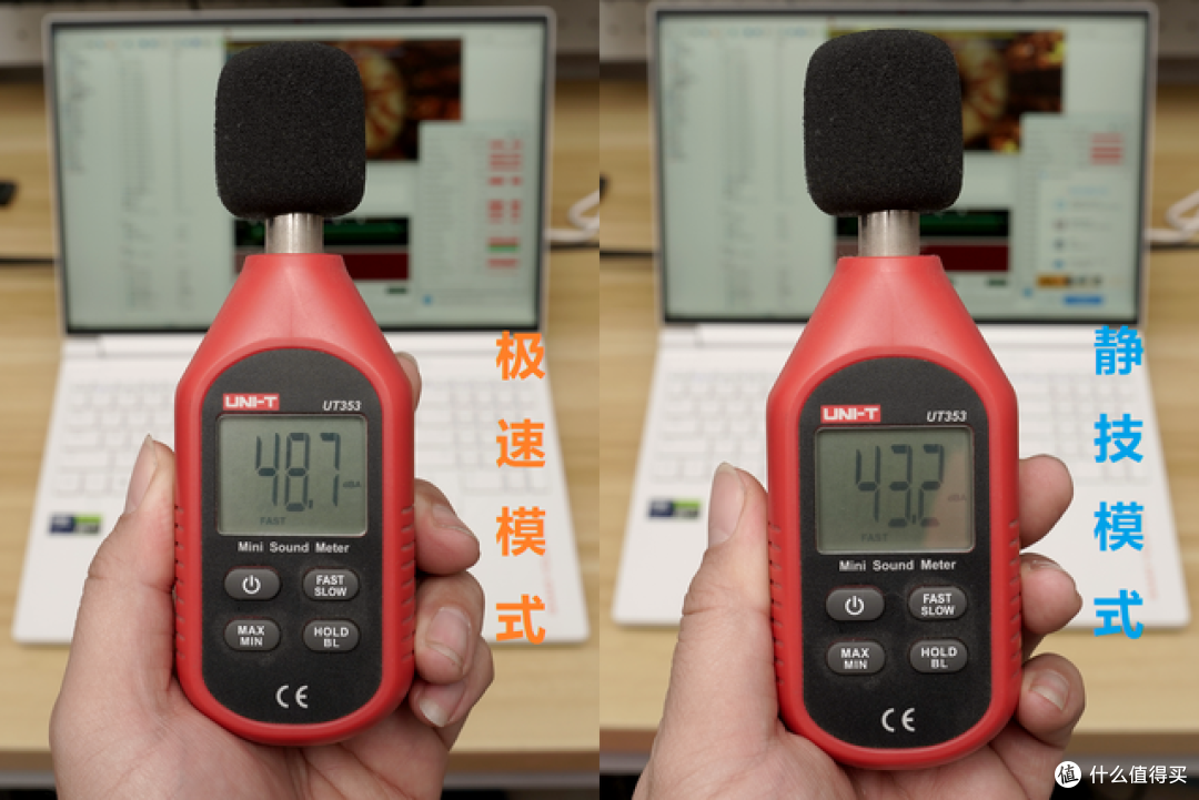 旗舰游戏本的内功:机械师曙光16S Ultra搭载长江存储PC411评测