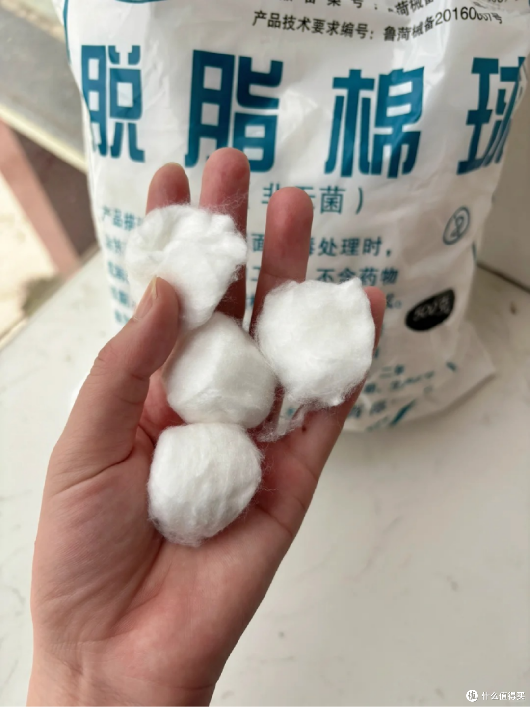痔疮出鲜血如何处理？线上问诊给出的结果真的有用！