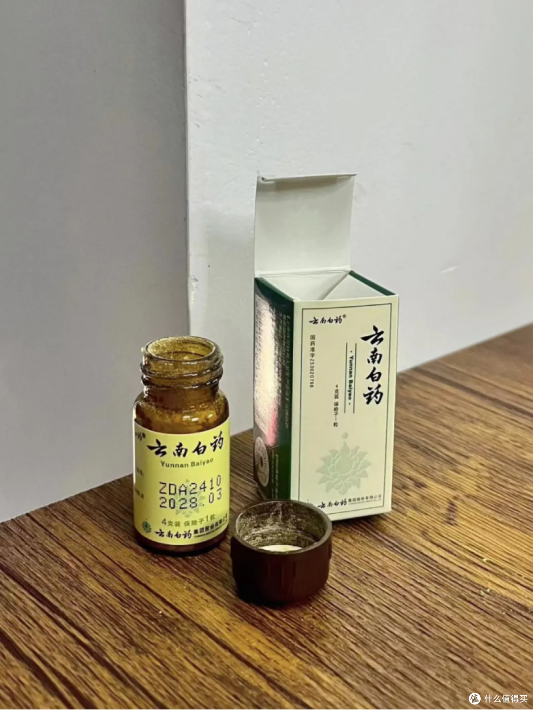 痔疮出鲜血如何处理？线上问诊给出的结果真的有用！