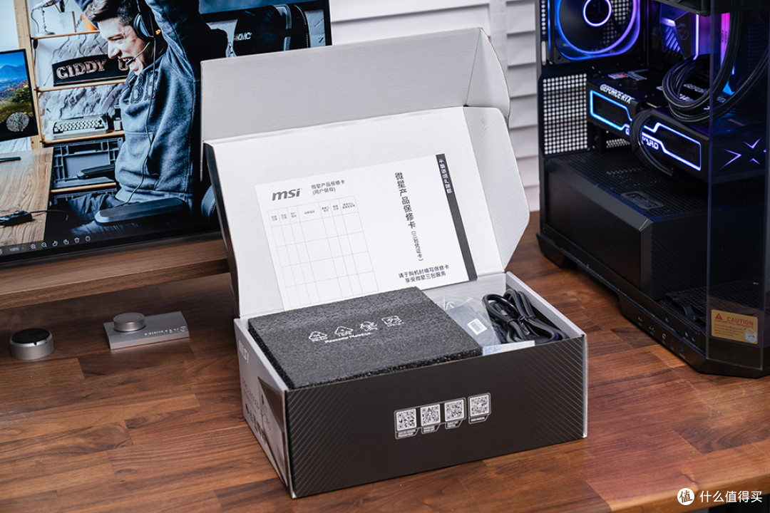 旗舰供电一步到位,微星 PRO A1000PL PCIE5 电源评测