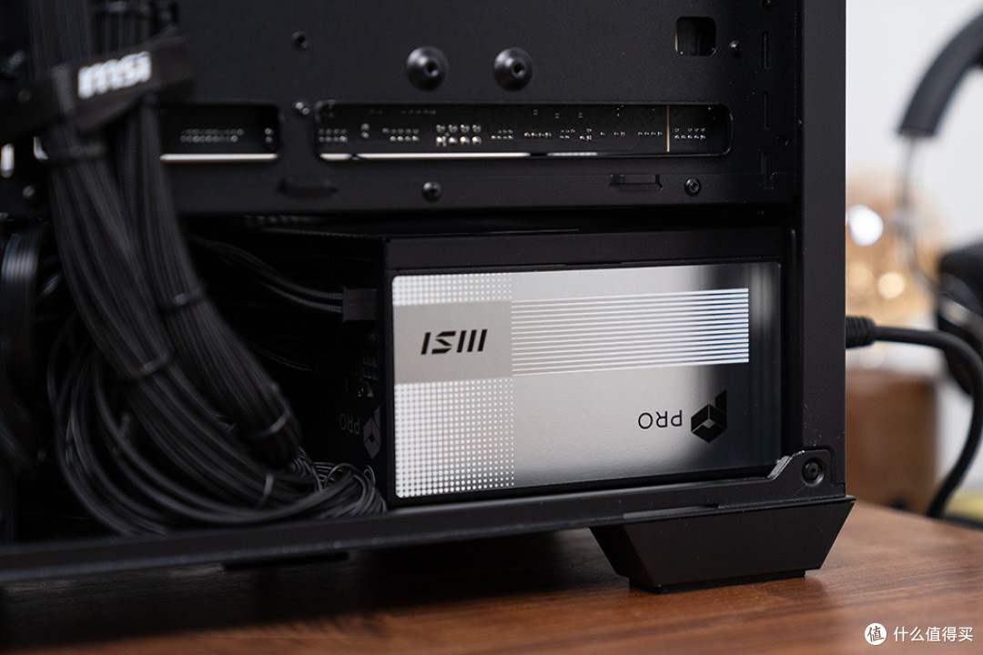 旗舰供电一步到位,微星 PRO A1000PL PCIE5 电源评测