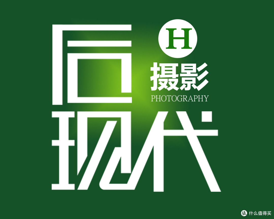 后现代摄影品牌推荐:福州后现代摄影为行业注入全新活力