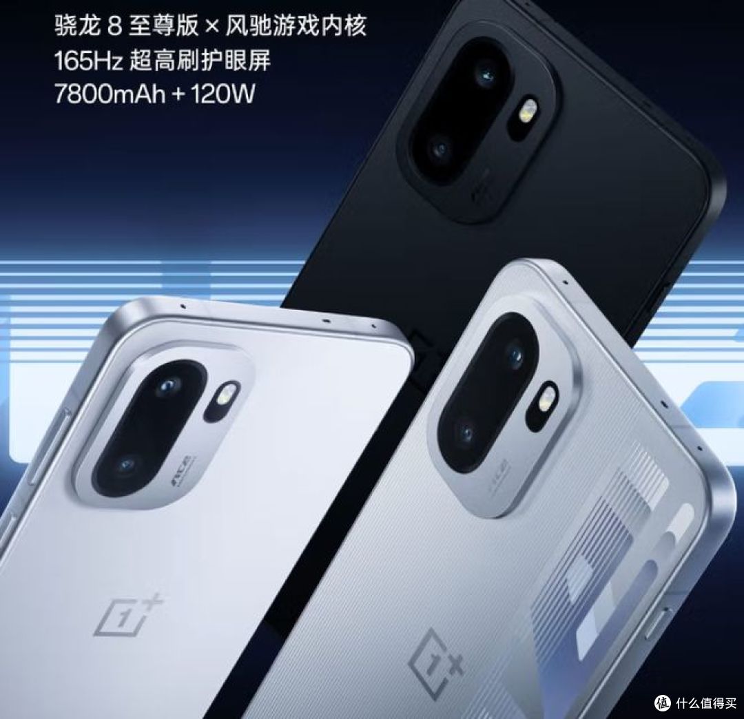 看看一加 Ace 6手机:探索隐藏技巧提升日常使用体!