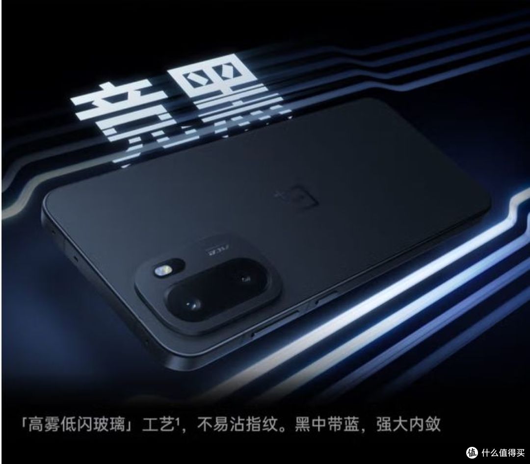 看看一加 Ace 6手机:探索隐藏技巧提升日常使用体!