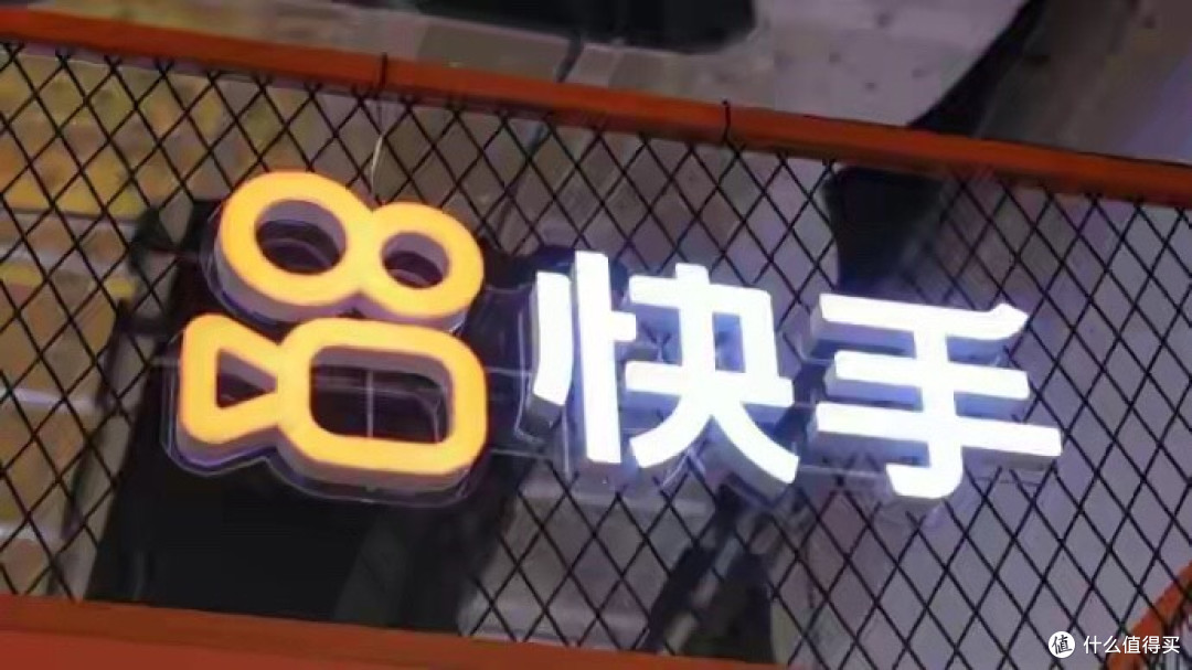 快手发布声明!直播间出现大量色情内容,市值蒸发164亿港元;微信辟谣
