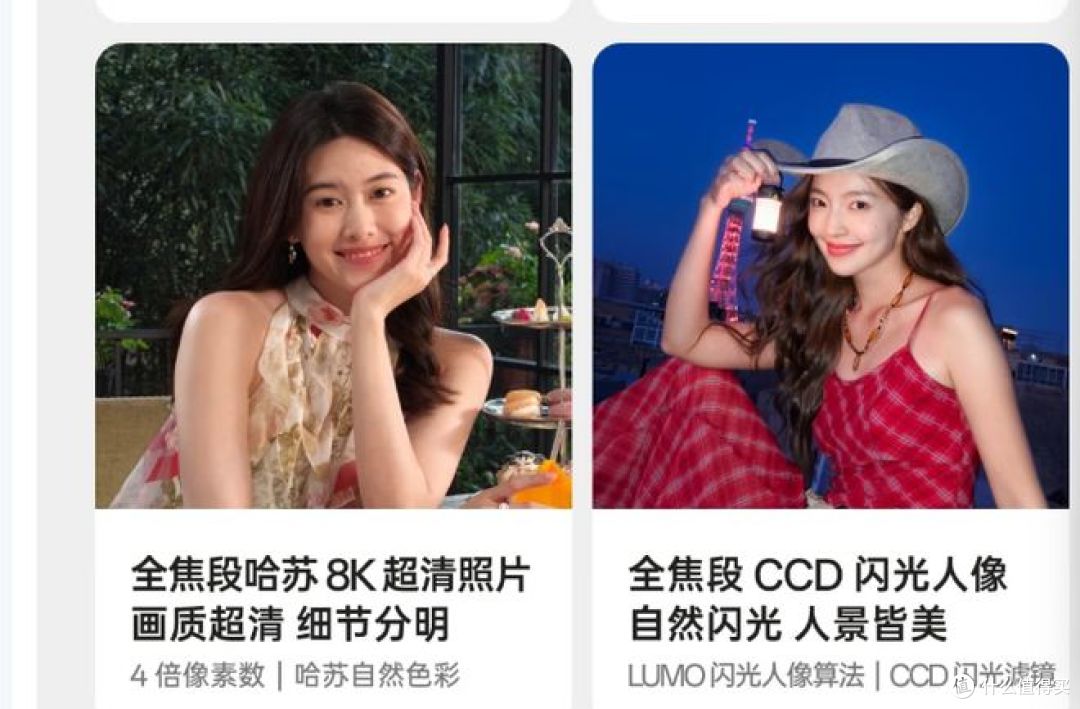 看看OPPO Find X9手机:隐藏细节与真实体验!