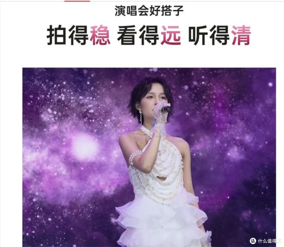 看看OPPO Find X9手机:隐藏细节与真实体验!