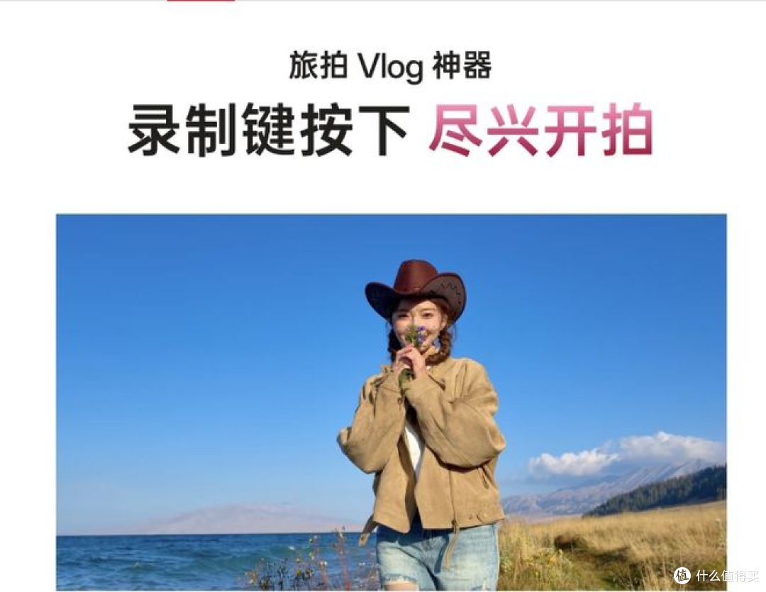 看看OPPO Find X9手机:隐藏细节与真实体验!