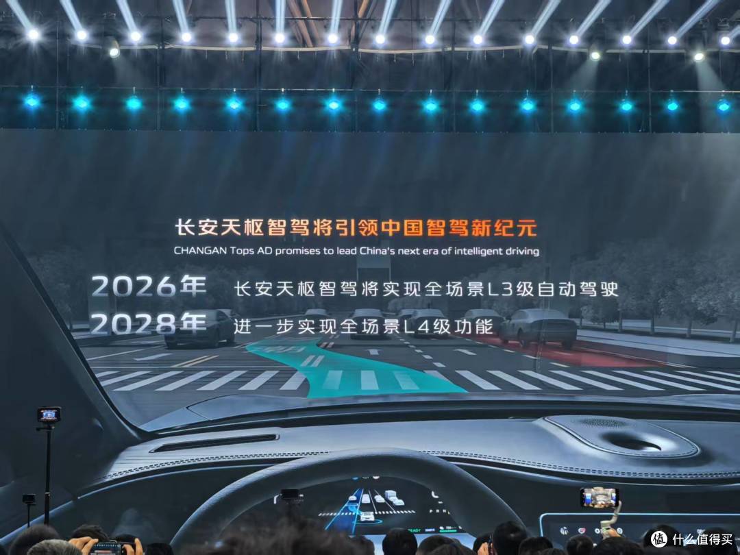 自动驾驶“三国杀”!华为、Momenta、车企自研,谁能笑到最后?