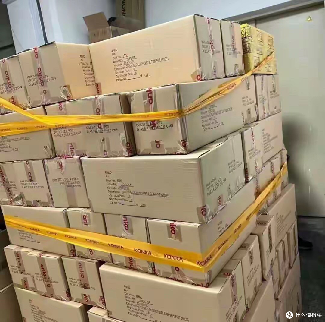 大量亚马逊时钟流入闲鱼,全新31块!能当收音机和无线充