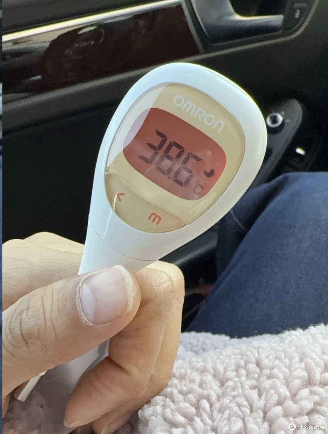 精准体温计助力家庭健康管理