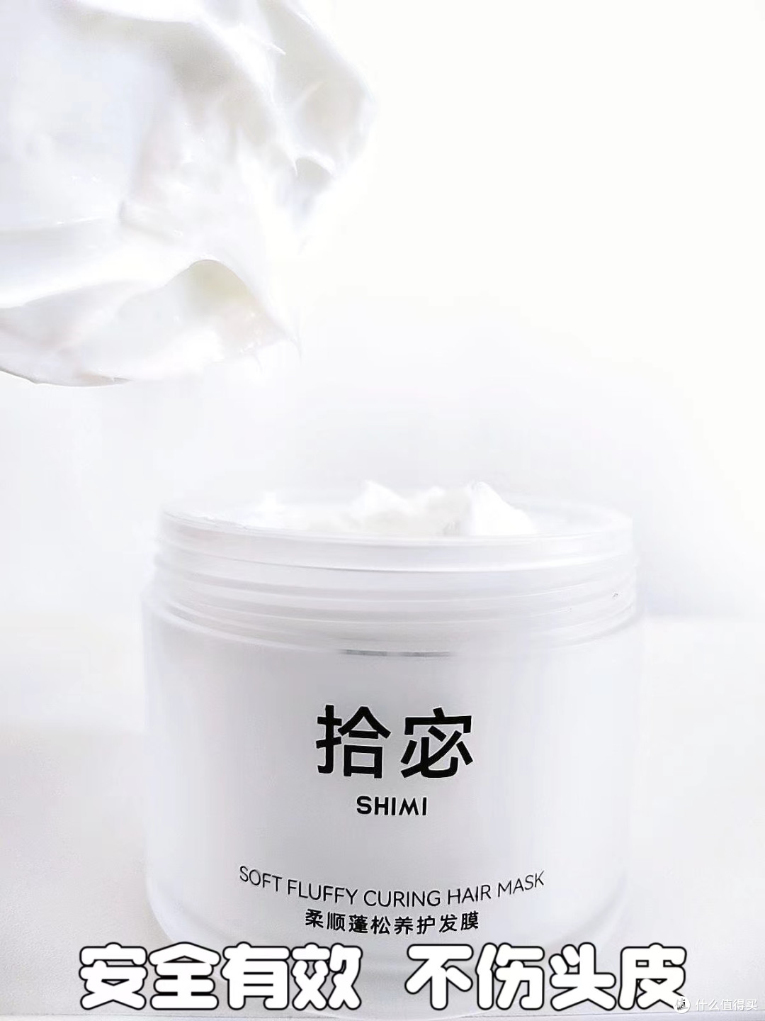 发膜推荐改善干枯毛躁?细软塌发质救急