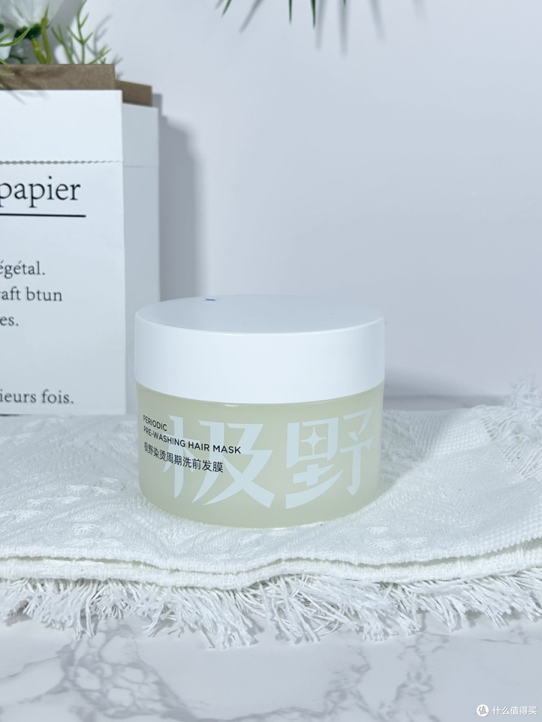 发膜推荐改善干枯毛躁?细软塌发质救急
