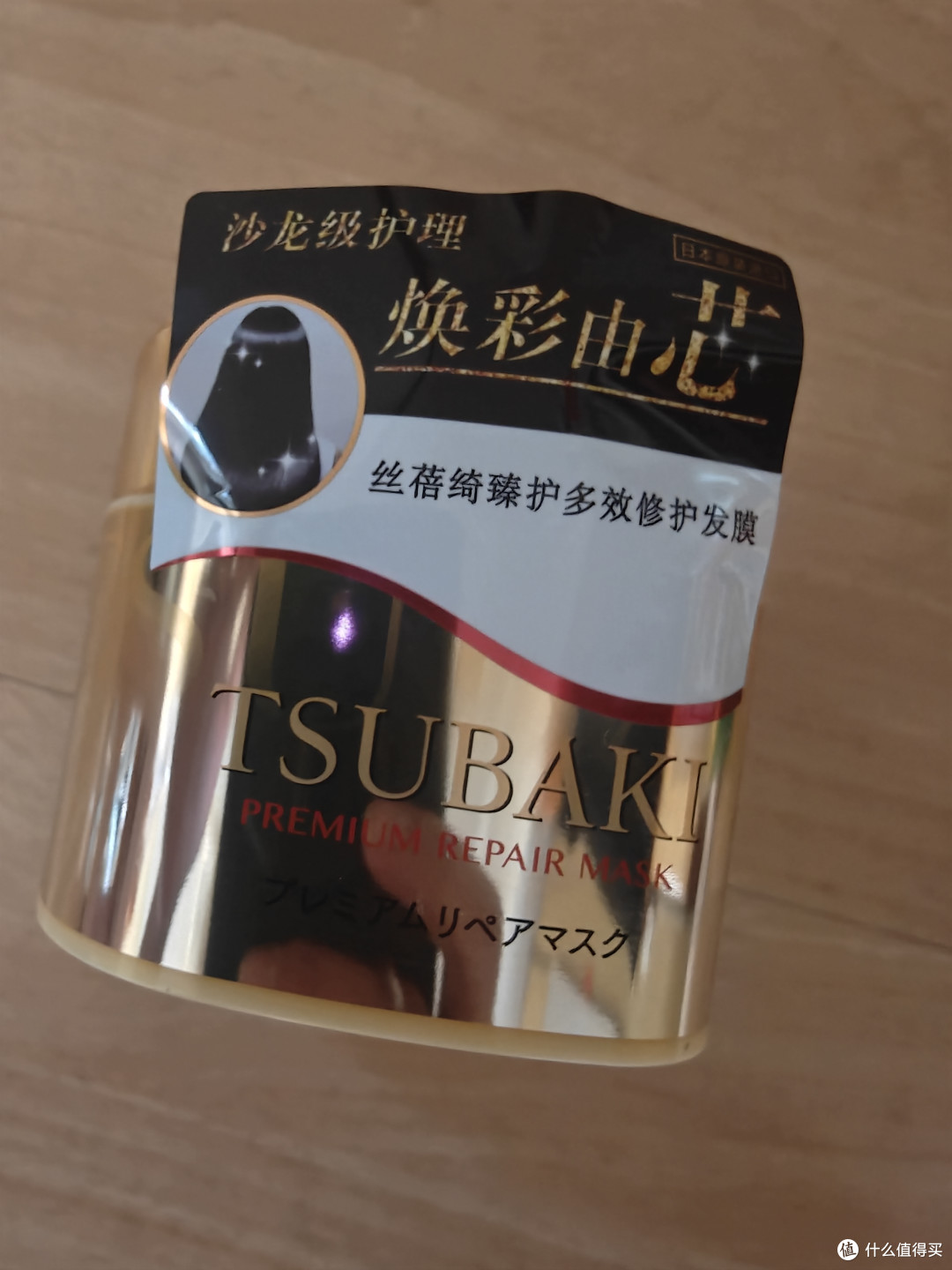 发膜推荐改善干枯毛躁?细软塌发质救急