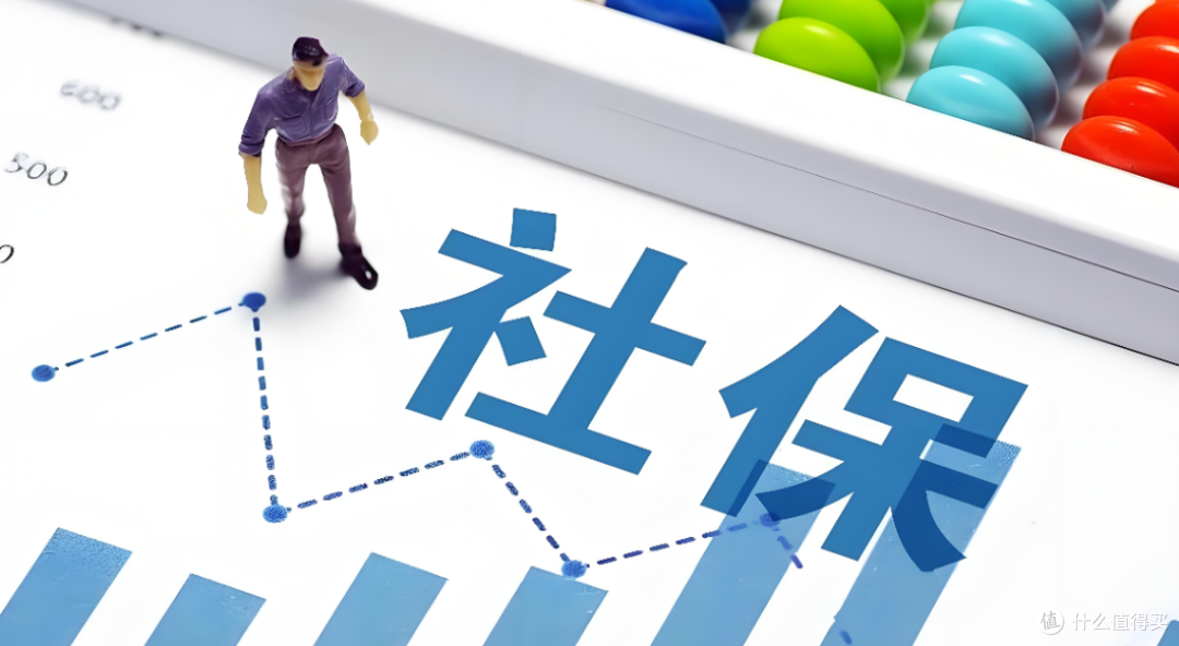 社保延长后，到底还交不交？自己存钱vs交社保，算完两笔账清醒了