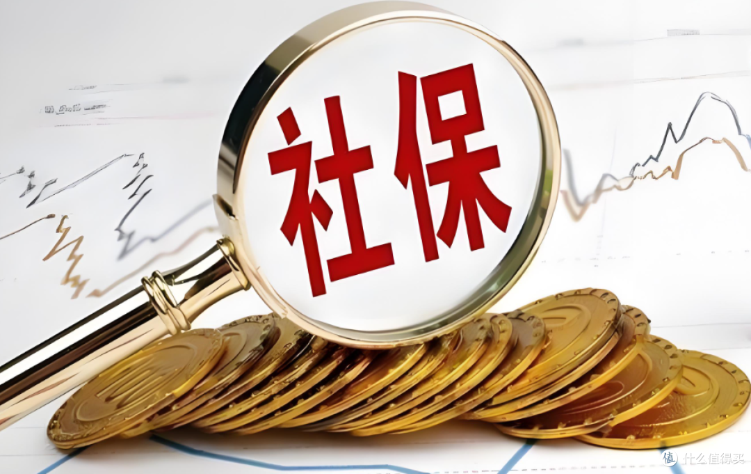 社保延长后，到底还交不交？自己存钱vs交社保，算完两笔账清醒了