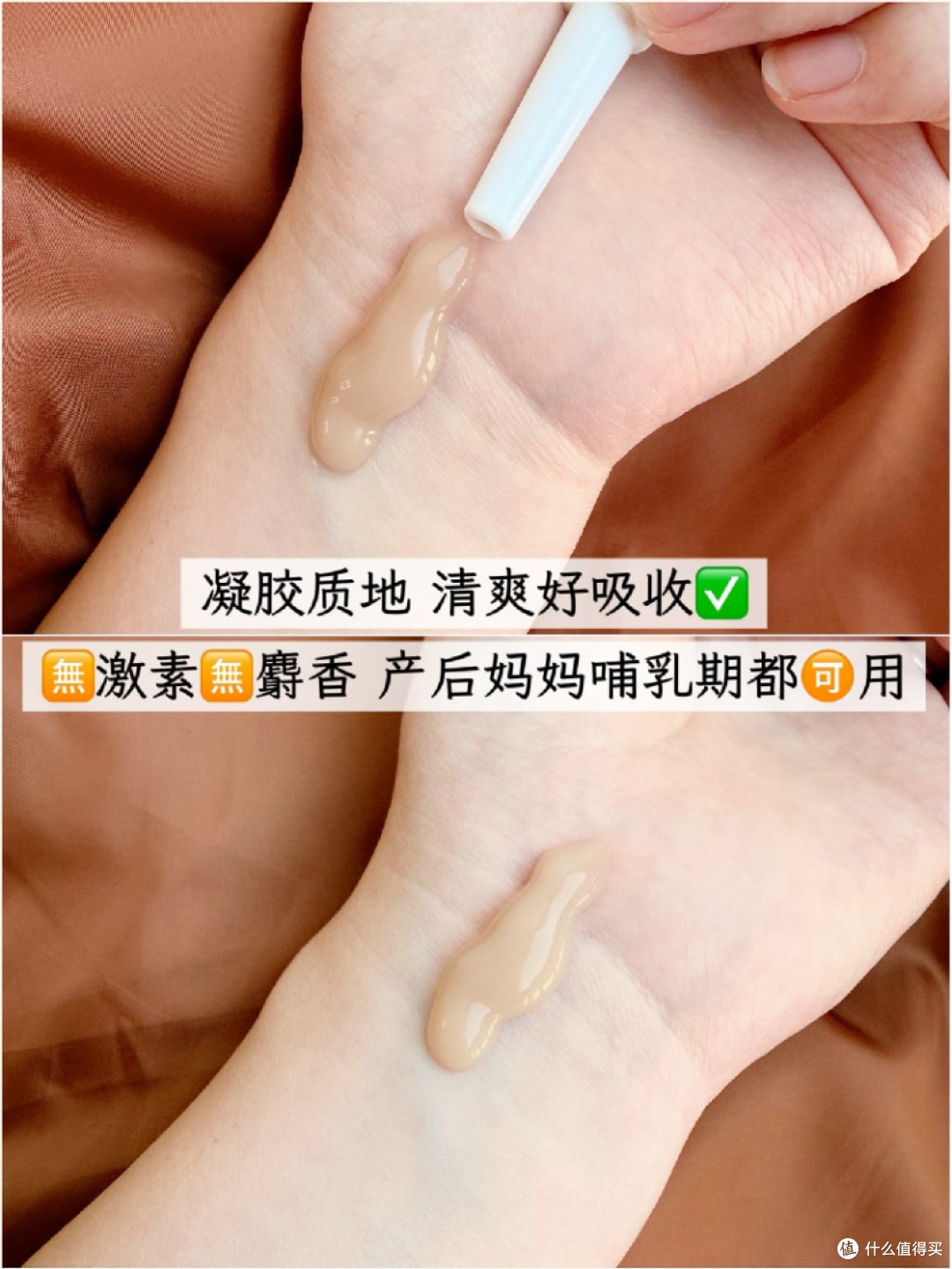 坚持了45天,产后痔疮被这三个东西解决了!