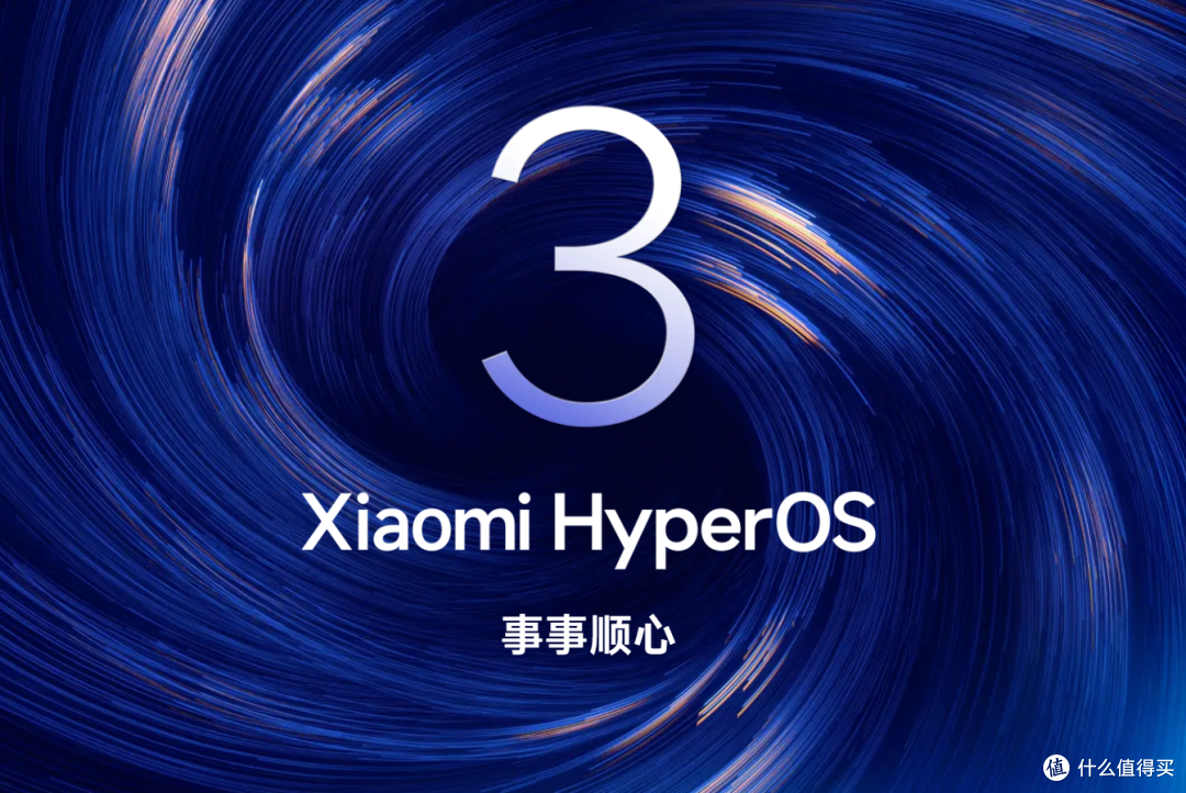 内存大涨价,年末换机要趁早——一加Ace6T领衔三款闭眼入手机