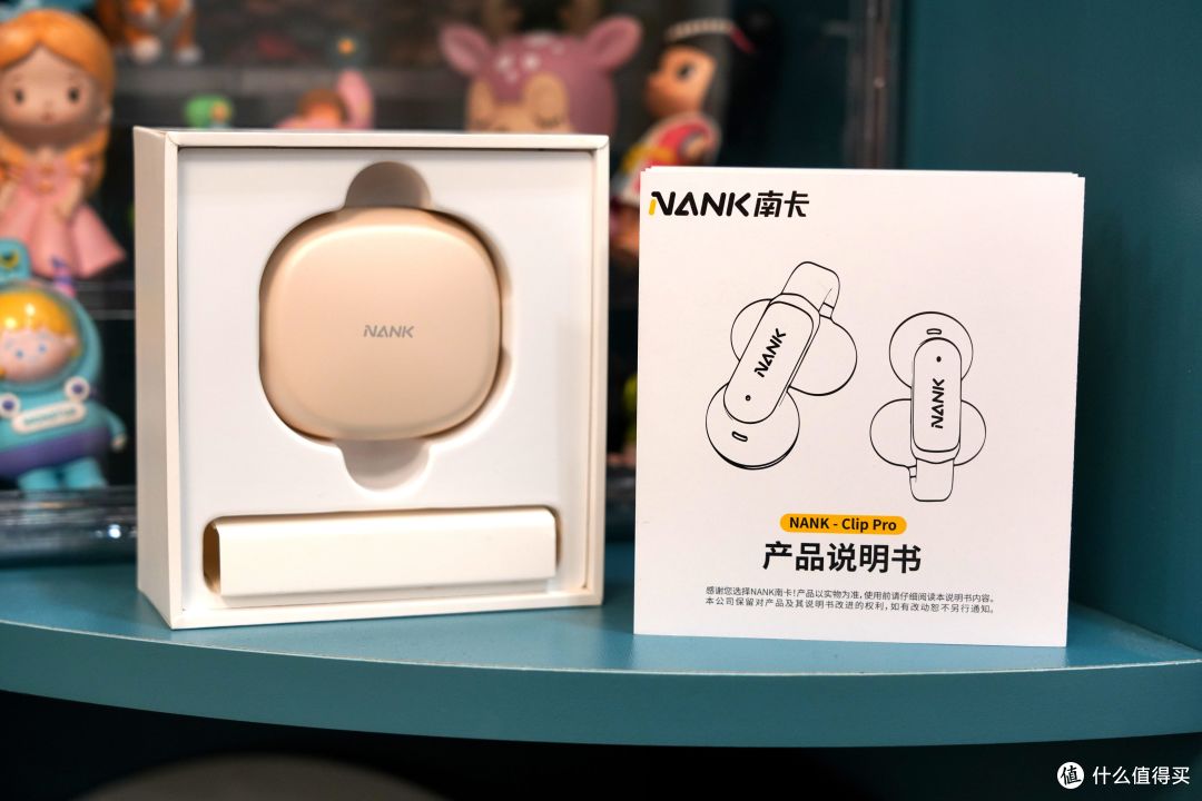 仿若温润如玉的“耳环”,小姐姐们真的很难不爱南卡Clip Pro。