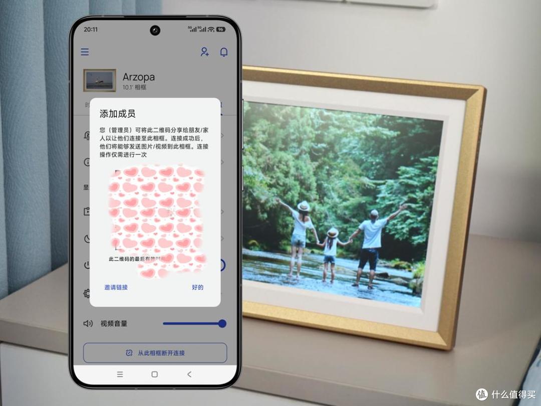 不用冲印,告别照片积灰!ARZOPA D10数码相框装下全家所有温馨瞬间