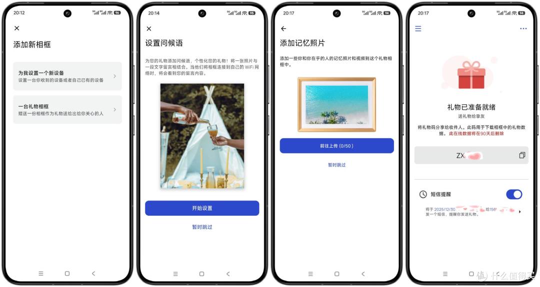 不用冲印,告别照片积灰!ARZOPA D10数码相框装下全家所有温馨瞬间