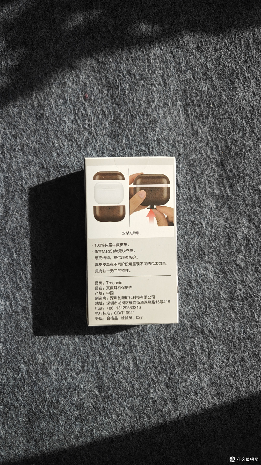 AirPods Pro 3 也有“高定”了?皮绳保护壳,把质感刻进DNA!