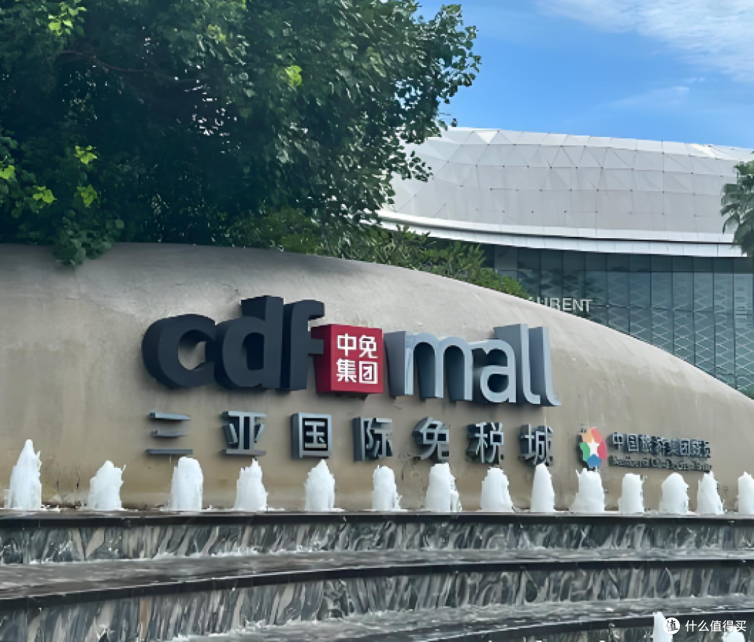 三亚免税店彻底卖爆,连续5日销售额破亿,黄金便宜200元/克