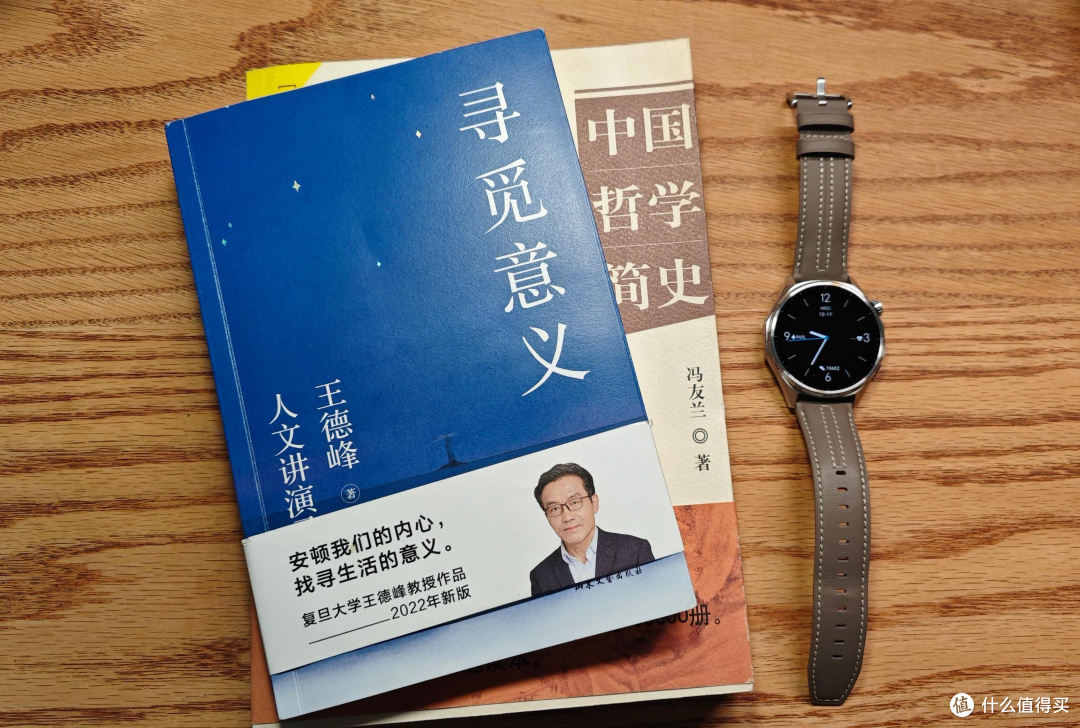寻觅意义:一个人到了四十岁还不相信命,此人悟性太差