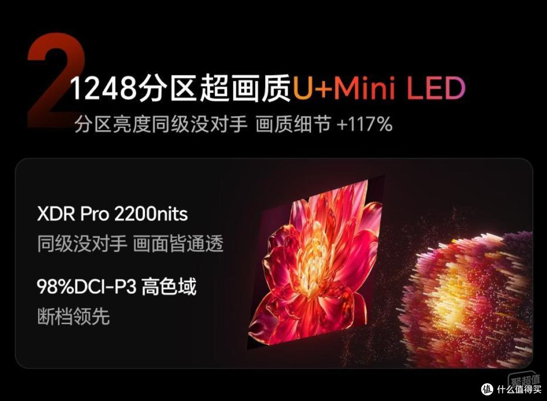 年终电视测评|海信这3款年终爆款,精准戳中购机痛点