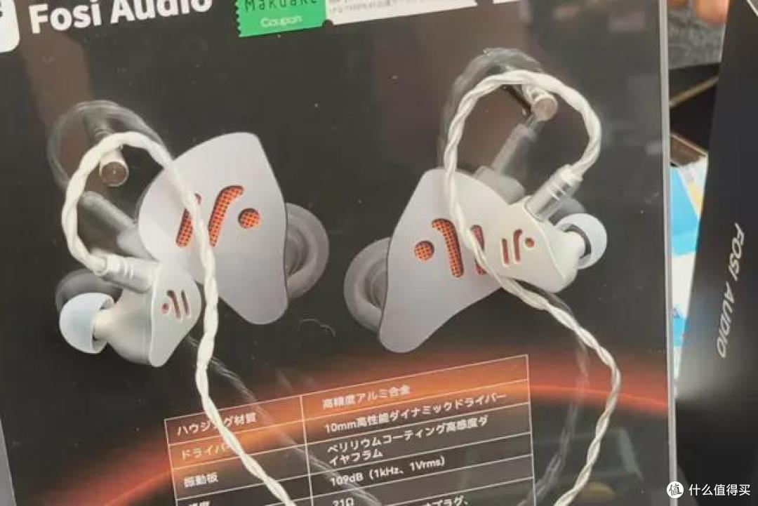 耳边前线 | 时隔六年的海外游记,一条视频带你玩转东京耳机展!