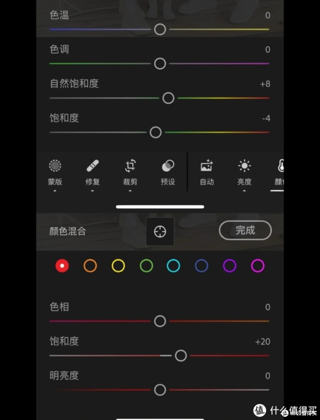 手机摄影进阶指南:解锁专业模式与后期秘籍,小白也能拍大片