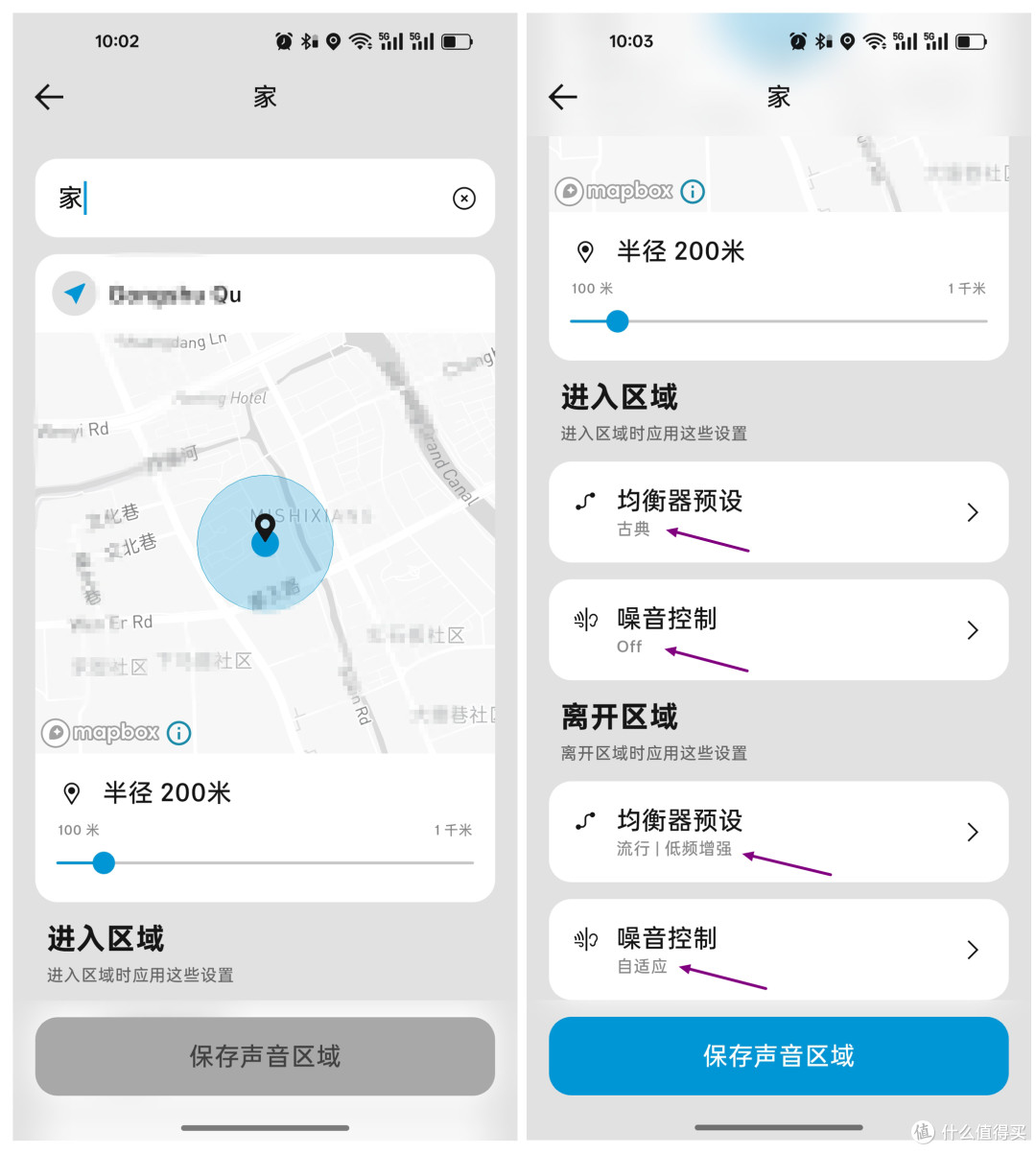 巅峰表现!无线高保真旗舰耳机——森海塞尔HDB 630