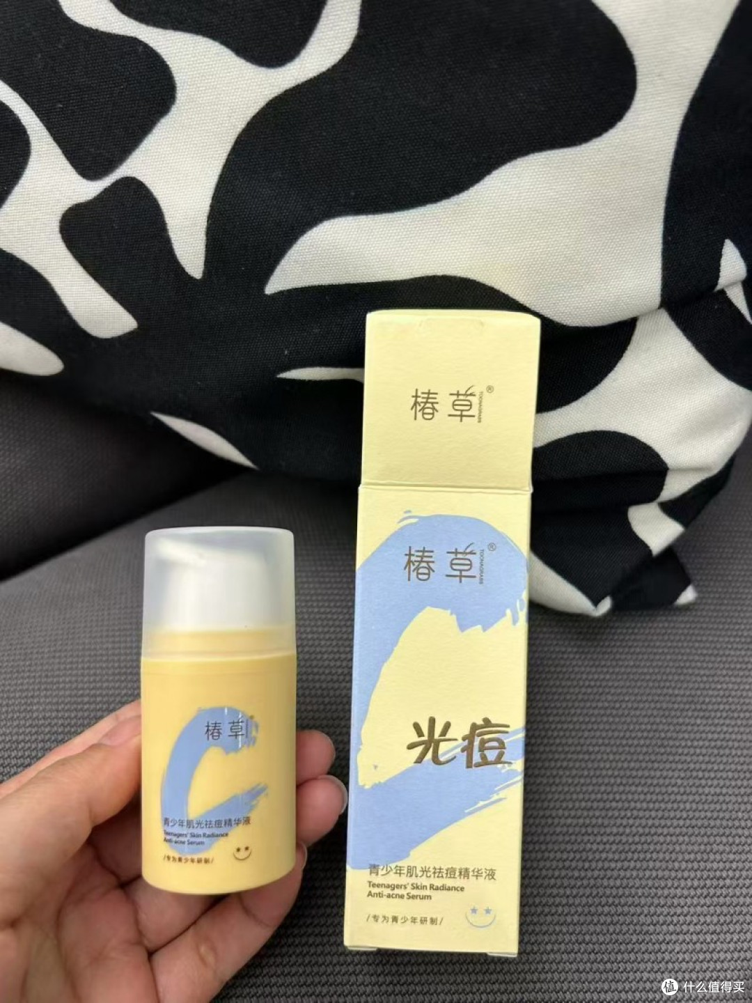 青少年祛痘哪个牌子好？祛痘品牌排行榜前十名公布！学生祛痘推荐