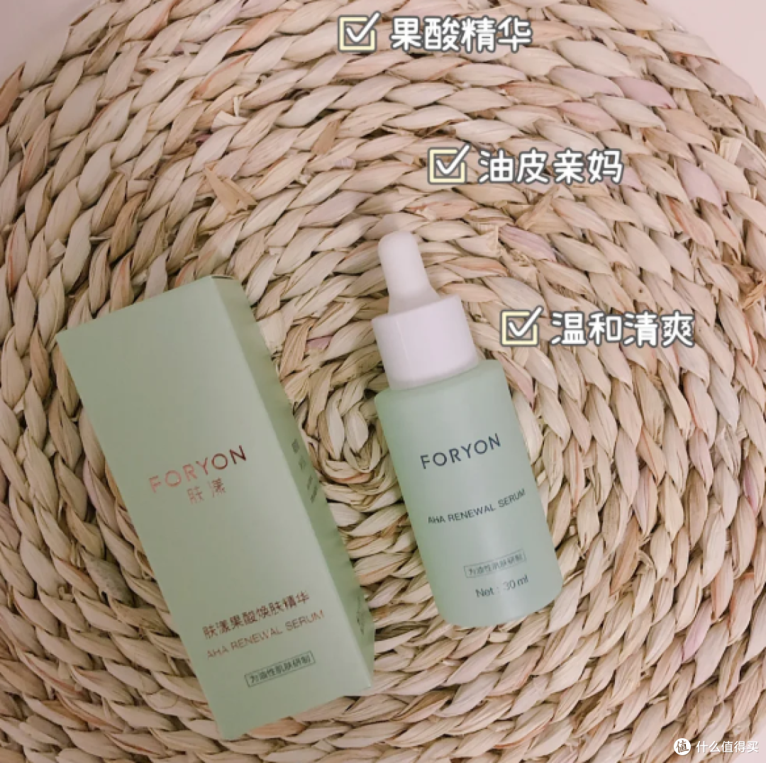 青少年祛痘哪个牌子好？祛痘品牌排行榜前十名公布！学生祛痘推荐