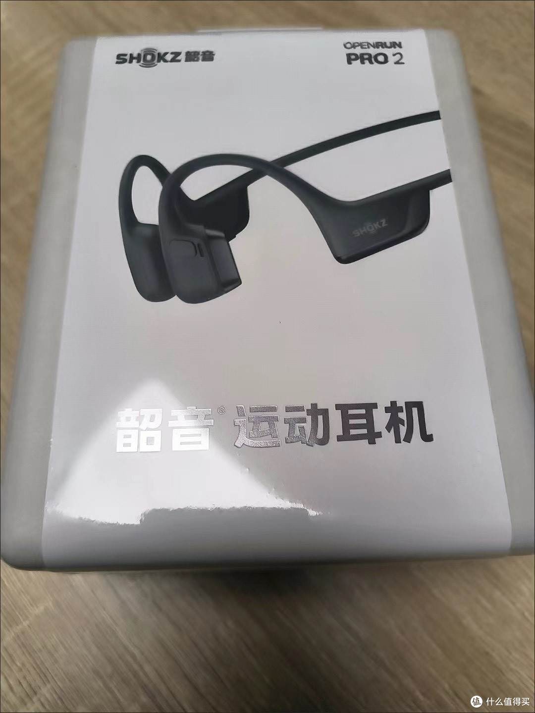 智能穿戴三件套助力高效生活